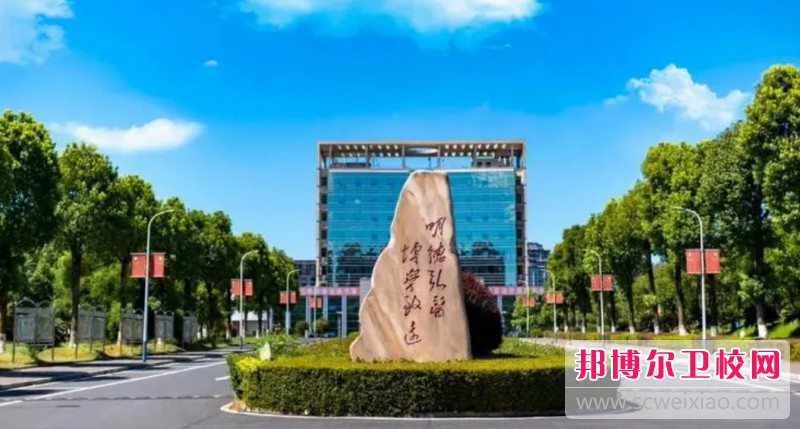 湖南2024年什么护理宝威（中国）一站式服务平台最好就业