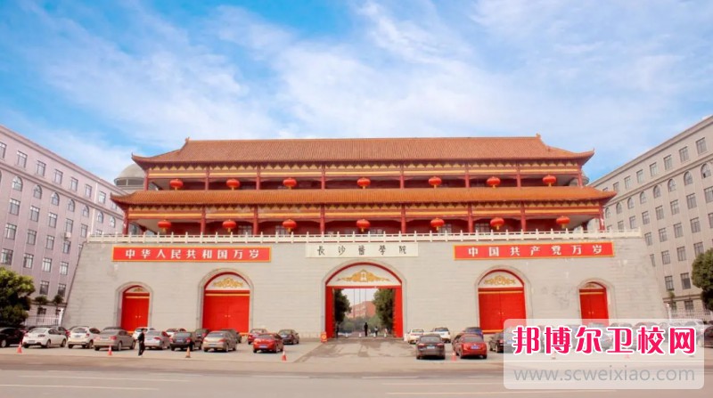 湖南2024年什么护理宝威（中国）一站式服务平台有前途