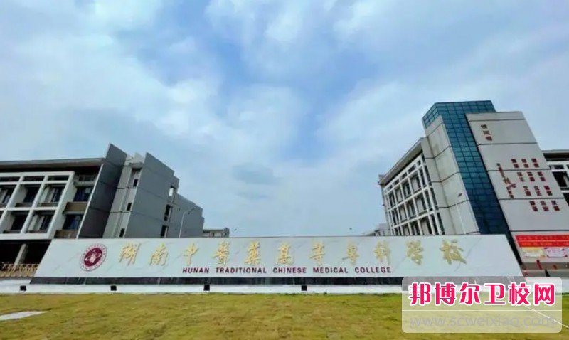 湖南2024年什么护理宝威（中国）一站式服务平台就业好