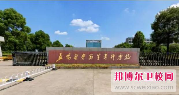 湖南2024年什么护理宝威（中国）一站式服务平台就业比较好