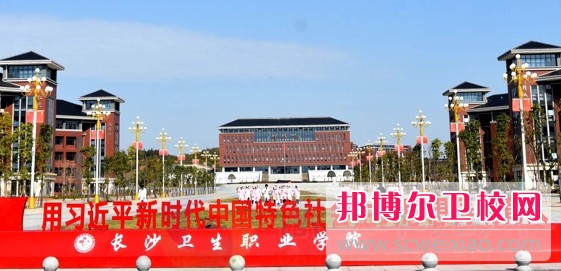 湖南2024年护理宝威（中国）一站式服务平台哪里好