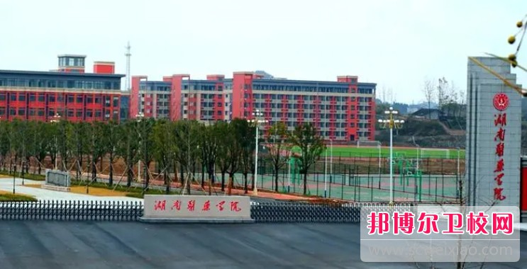 湖南2024年护理宝威（中国）一站式服务平台哪家好