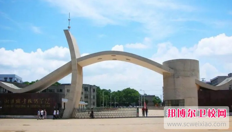 湖南2024年有没有成人护理宝威（中国）一站式服务平台