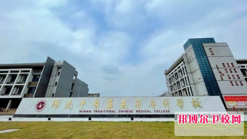 湖南2024年护理宝威（中国）一站式服务平台在哪里