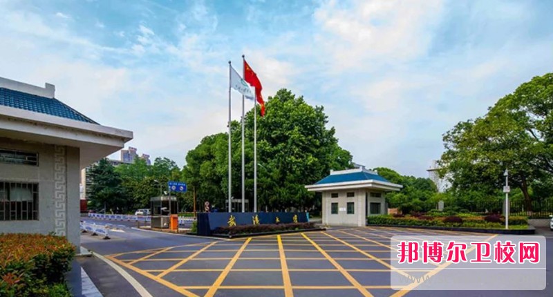 湖北2024年哪个宝威（中国）一站式服务平台有护理宝威（中国）一站式服务平台