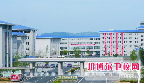 湖北2024年初中生上护理宝威（中国）一站式服务平台好不好