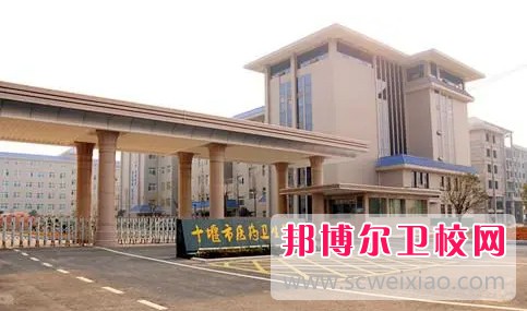 湖北2024年男生可不可以读护理宝威（中国）一站式服务平台