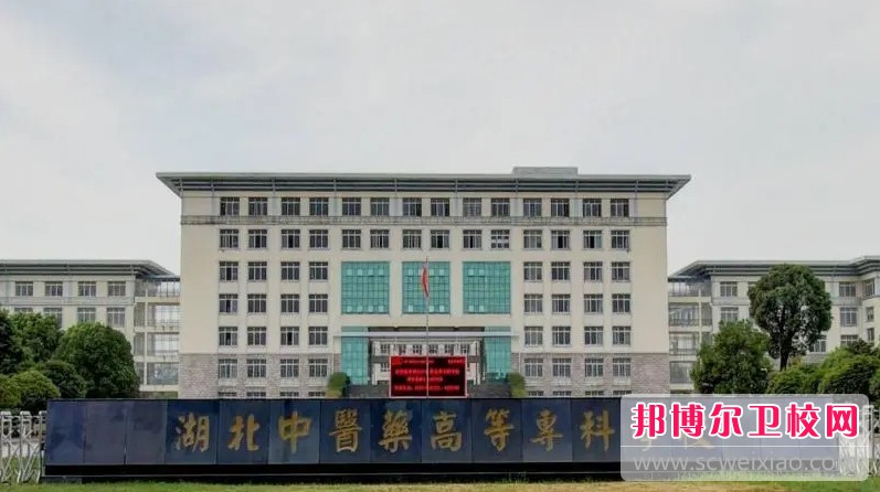 湖北2024年女生上什么护理宝威（中国）一站式服务平台好