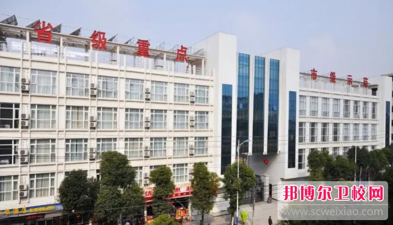 湖北2024年哪所护理宝威（中国）一站式服务平台好