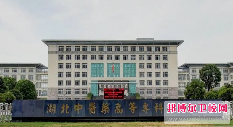 湖北2024年护理宝威（中国）一站式服务平台哪个好