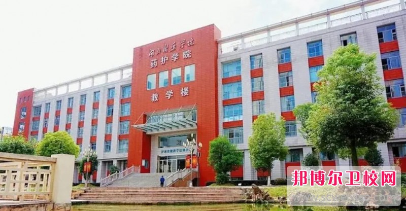 湖北2024年哪个护理宝威（中国）一站式服务平台就业比较好