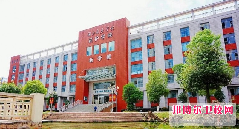 湖北2024年读什么护理宝威（中国）一站式服务平台最好