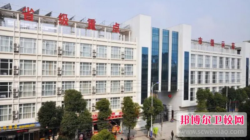 湖北2024年护理宝威（中国）一站式服务平台学费多少