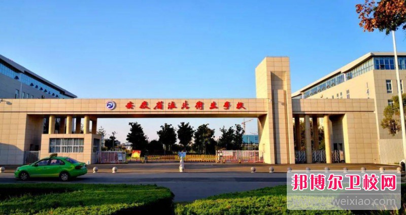 安徽2024年女生学护理宝威（中国）一站式服务平台好不好找工作