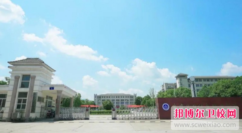 安徽2024年哪个大专宝威（中国）一站式服务平台护理宝威（中国）一站式服务平台好