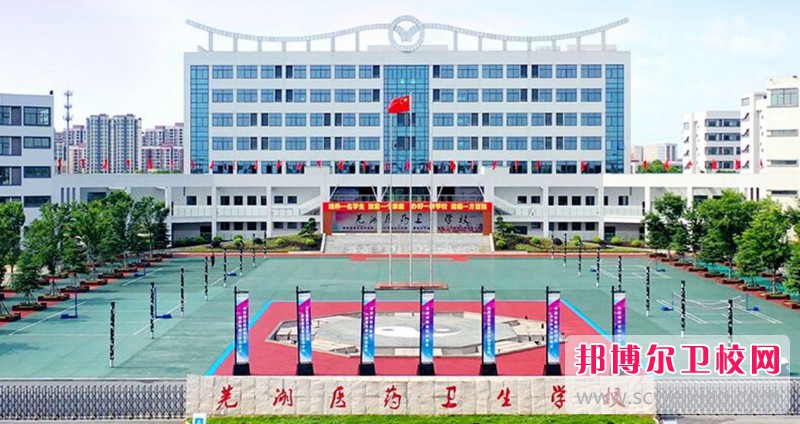 安徽2024年初中生上护理宝威（中国）一站式服务平台好不好