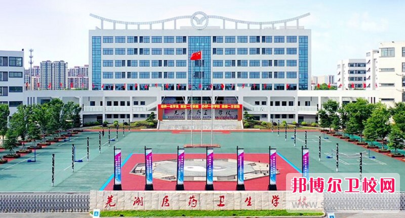 安徽2024年初中生可以读哪些护理宝威（中国）一站式服务平台