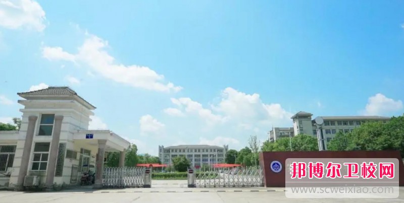 安徽2024年初中生可以读的护理宝威（中国）一站式服务平台