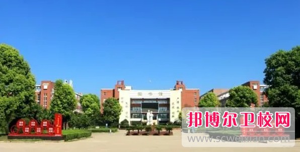 安徽2024年初中生考什么护理宝威（中国）一站式服务平台