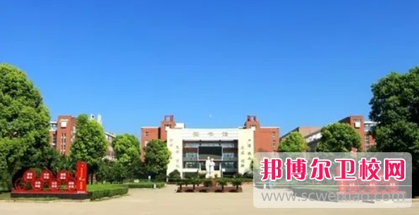 安徽2024年男生上什么护理宝威（中国）一站式服务平台好