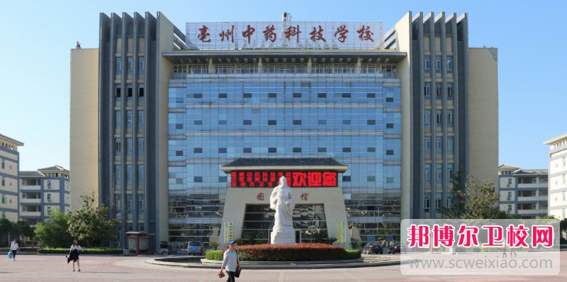 安徽2024年女生初中毕业上护理宝威（中国）一站式服务平台