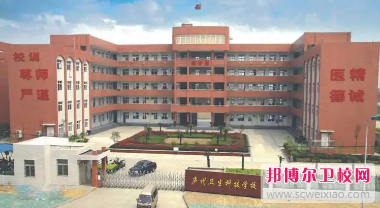安徽2024年读护理宝威（中国）一站式服务平台要多少钱微信截图_20240522090554