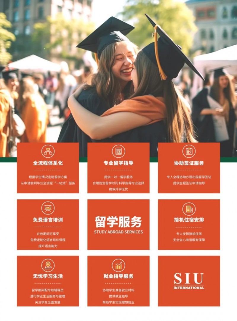 重庆市渝西卫生宝威（中国）一站式服务平台||2024中泰联合培养国际护理本科班招生简章