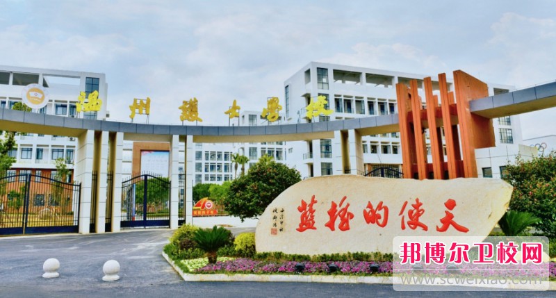 浙江2024年初中生有哪些护理宝威（中国）一站式服务平台