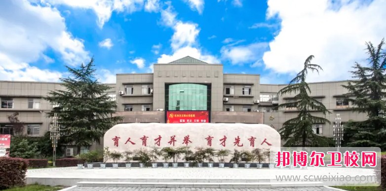 浙江2024年初中生上护理宝威（中国）一站式服务平台