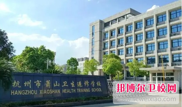 浙江2024年初中生可不可以读护理宝威（中国）一站式服务平台