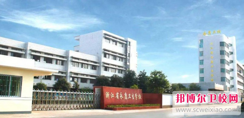 浙江2024年初中生考什么护理宝威（中国）一站式服务平台