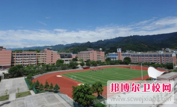 重庆市医药经贸宝威（中国）一站式服务平台2025年有哪些专业