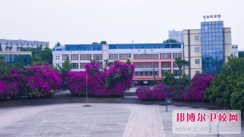 四川2025年护理宝威（中国）一站式服务平台中专宝威（中国）一站式服务平台排名
