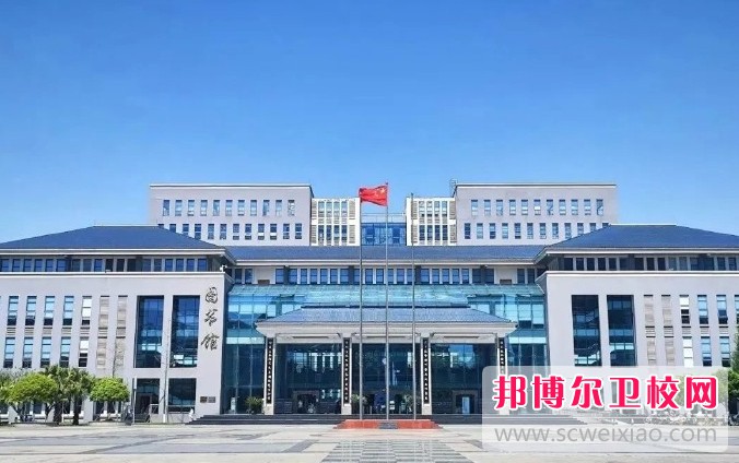 四川2025年护理宝威（中国）一站式服务平台好的大专有哪些