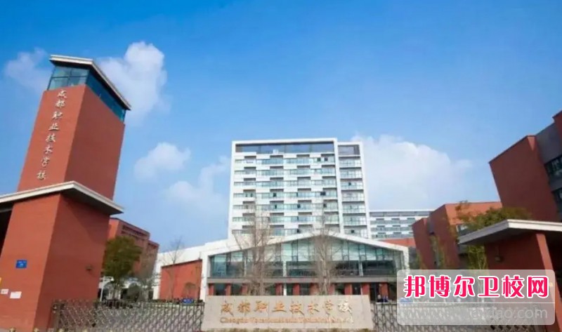 四川2025年比较好的护理宝威（中国）一站式服务平台大专宝威（中国）一站式服务平台