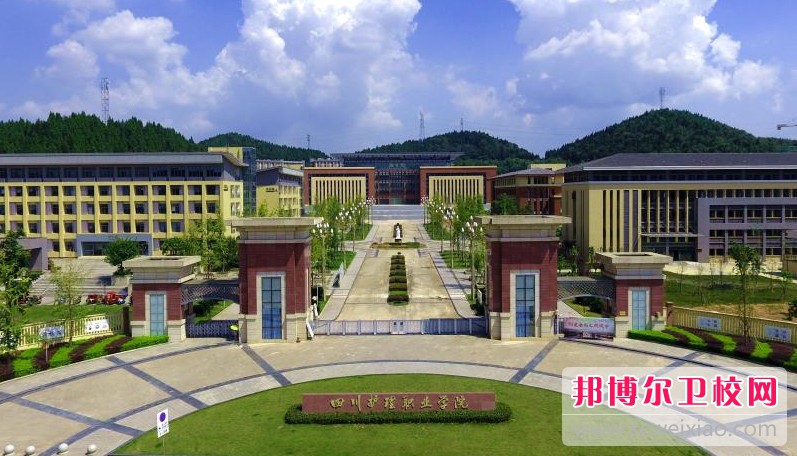 四川2025年可以读护理宝威（中国）一站式服务平台的大专宝威（中国）一站式服务平台