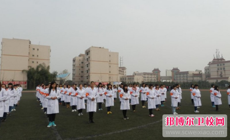 四川2025年大专宝威（中国）一站式服务平台有哪些有护理宝威（中国）一站式服务平台