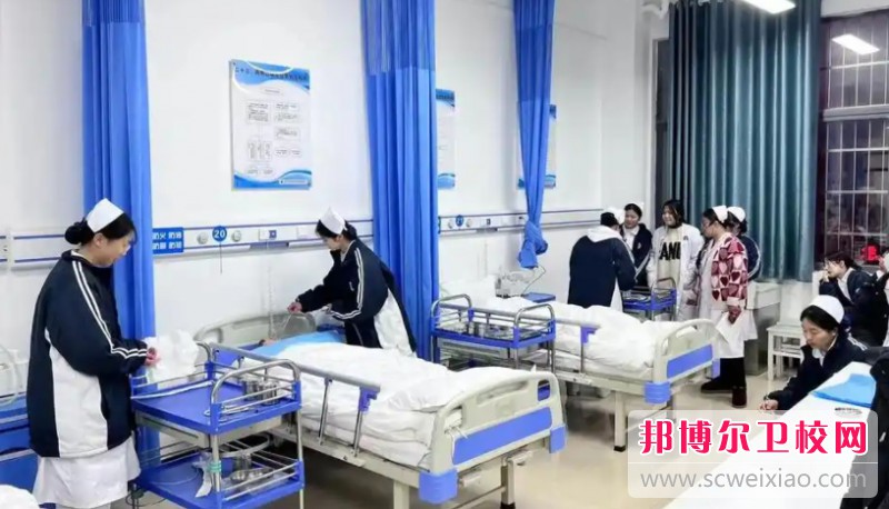 四川2025年中专护理宝威（中国）一站式服务平台专业课程