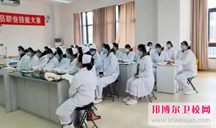 四川2025年中专护理宝威（中国）一站式服务平台专业有哪些