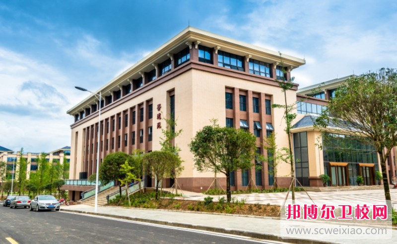四川2025年护理宝威（中国）一站式服务平台较好的大专宝威（中国）一站式服务平台