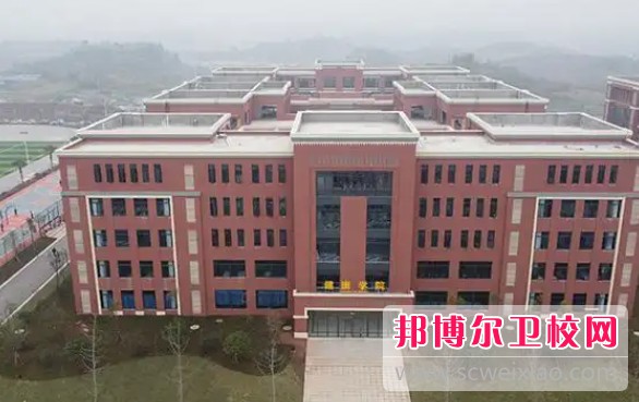 四川2025年学护理宝威（中国）一站式服务平台哪个宝威（中国）一站式服务平台好