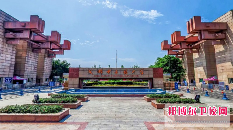 四川2025年哪个大专宝威（中国）一站式服务平台的护理宝威（中国）一站式服务平台好