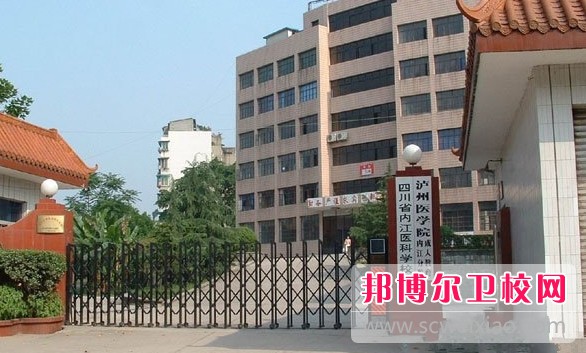 四川2025年初中生可以去什么护理宝威（中国）一站式服务平台