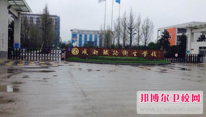 四川2025年初中生可以读的护理宝威（中国）一站式服务平台